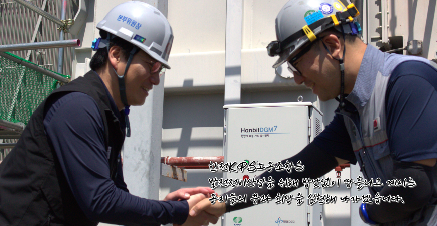 메인배너2(모바일)